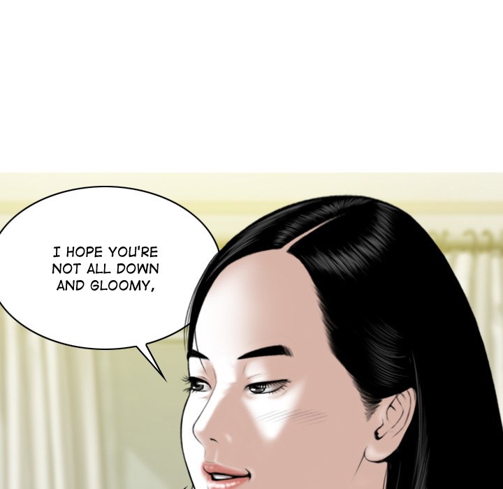 Magnetic Pull - Chapter 6 [photo 41] - MangaPorn