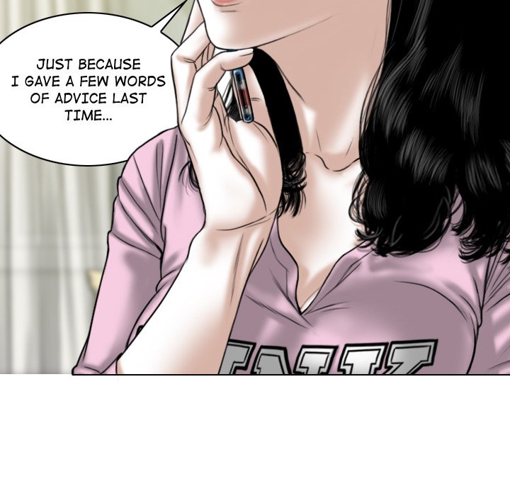 Magnetic Pull - Chapter 6 [photo 42] - MangaPorn