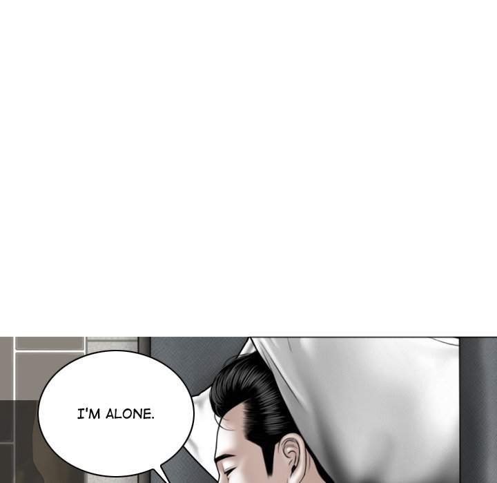 Magnetic Pull - Chapter 6 [photo 45] - MangaPorn