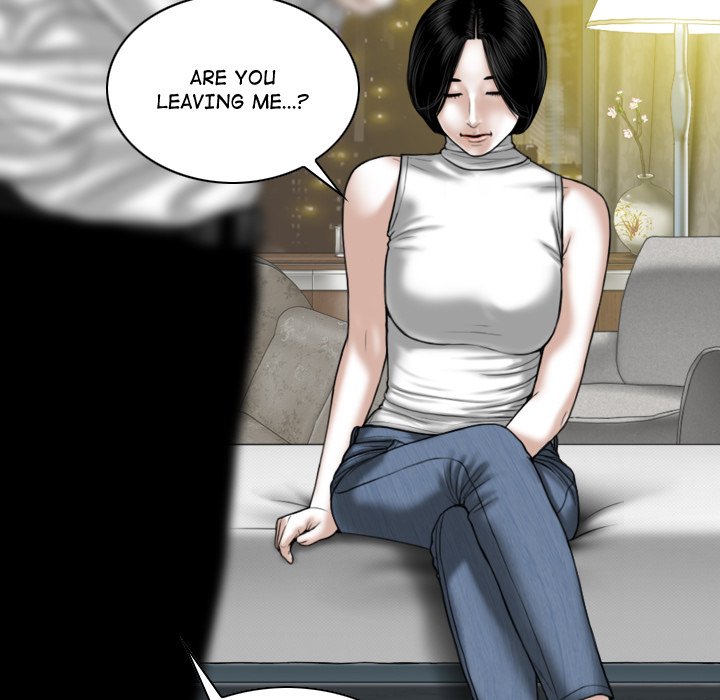 Magnetic Pull - Chapter 6 [photo 5] - MangaPorn