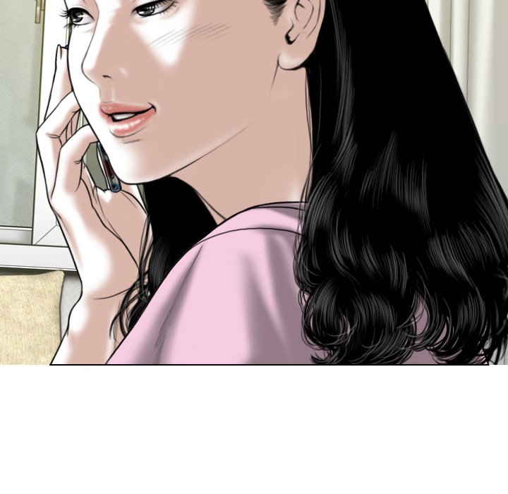 Magnetic Pull - Chapter 6 [photo 57] - MangaPorn