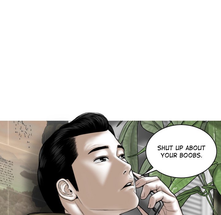 Magnetic Pull - Chapter 6 [photo 58] - MangaPorn