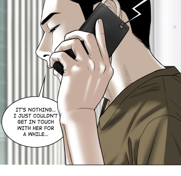 Magnetic Pull - Chapter 6 [photo 63] - MangaPorn