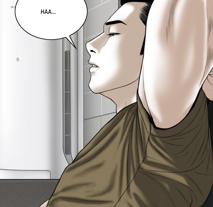 Magnetic Pull - Chapter 6 [photo 69] - MangaPorn