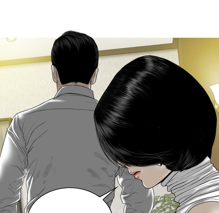 Magnetic Pull - Chapter 6 [photo 7] - MangaPorn