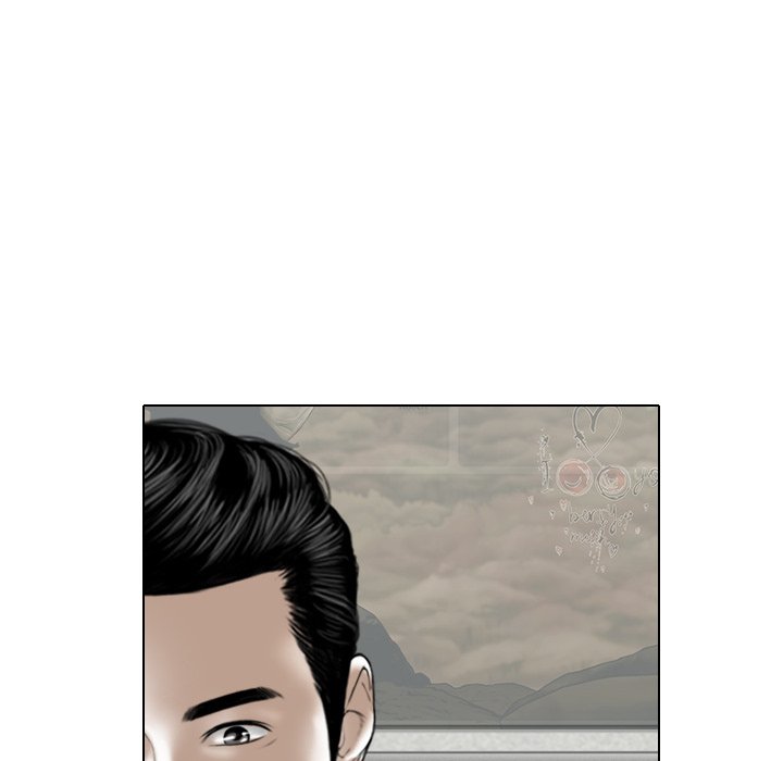 Magnetic Pull - Chapter 6 [photo 74] - MangaPorn