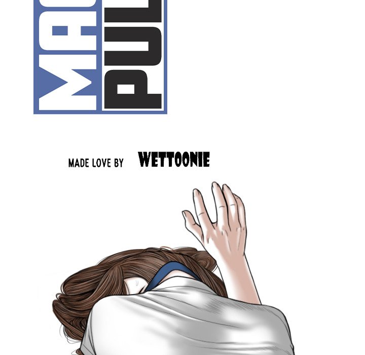 Magnetic Pull - Chapter 6 [photo 92] - MangaPorn