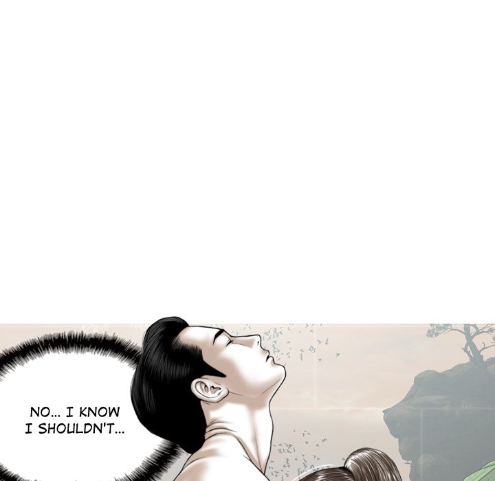 Magnetic Pull - Chapter 7 [photo 123] - MangaPorn