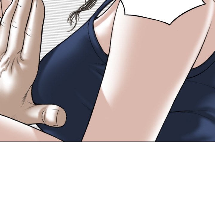 Magnetic Pull - Chapter 7 [photo 159] - MangaPorn