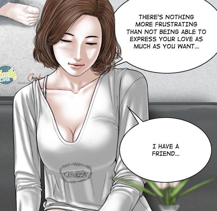 Magnetic Pull - Chapter 7 [photo 5] - MangaPorn