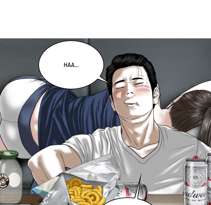 Magnetic Pull - Chapter 7 [photo 69] - MangaPorn