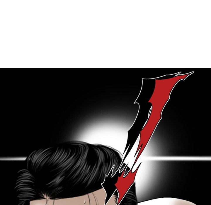 Magnetic Pull - Chapter 8 [photo 100] - MangaPorn