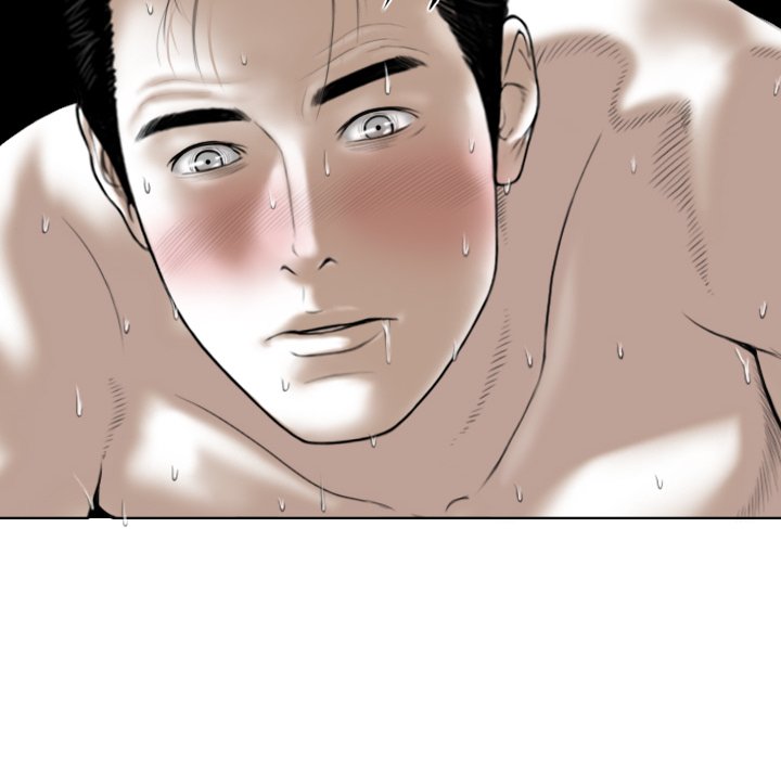 Magnetic Pull - Chapter 8 [photo 101] - MangaPorn