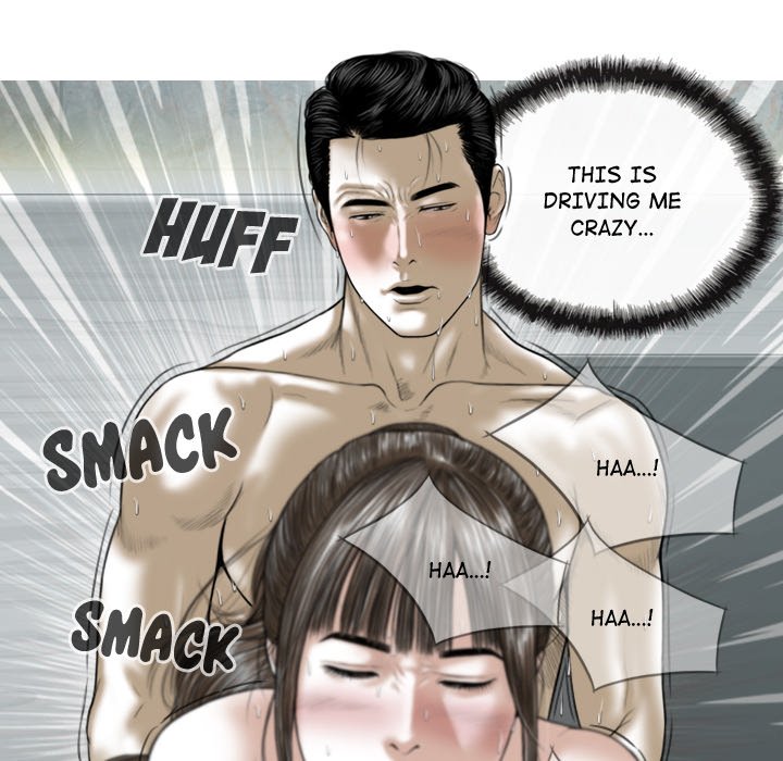 Magnetic Pull - Chapter 8 [photo 107] - MangaPorn