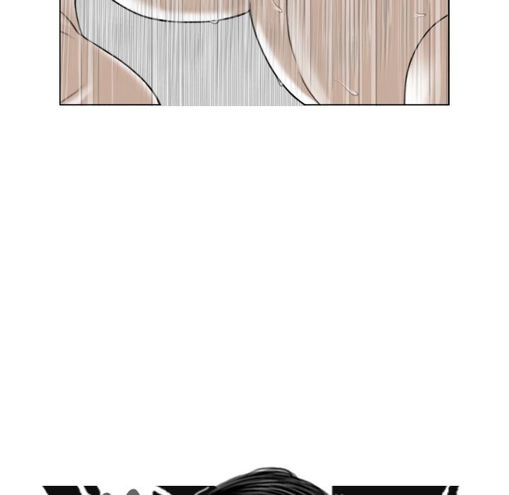 Magnetic Pull - Chapter 8 [photo 115] - MangaPorn