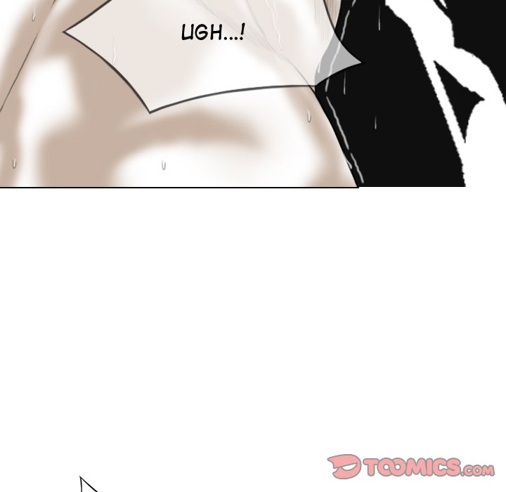 Magnetic Pull - Chapter 8 [photo 117] - MangaPorn