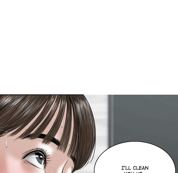 Magnetic Pull - Chapter 8 [photo 131] - MangaPorn