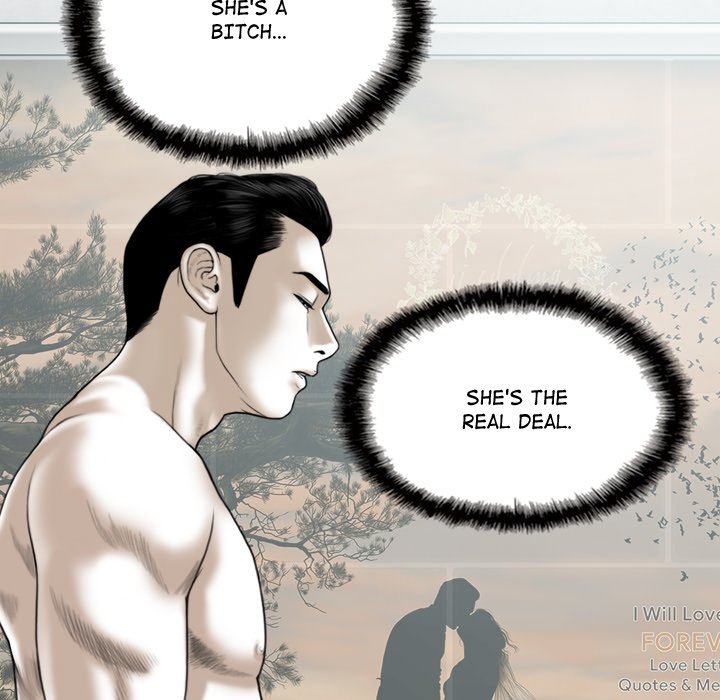 Magnetic Pull - Chapter 8 [photo 141] - MangaPorn