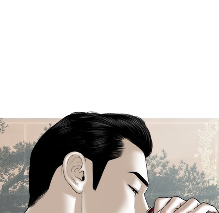 Magnetic Pull - Chapter 8 [photo 147] - MangaPorn