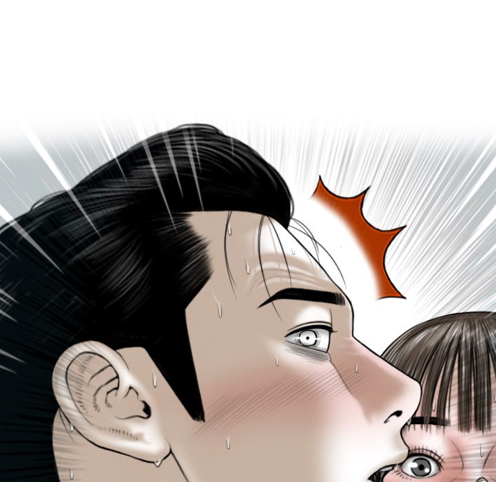 Magnetic Pull - Chapter 8 [photo 165] - MangaPorn