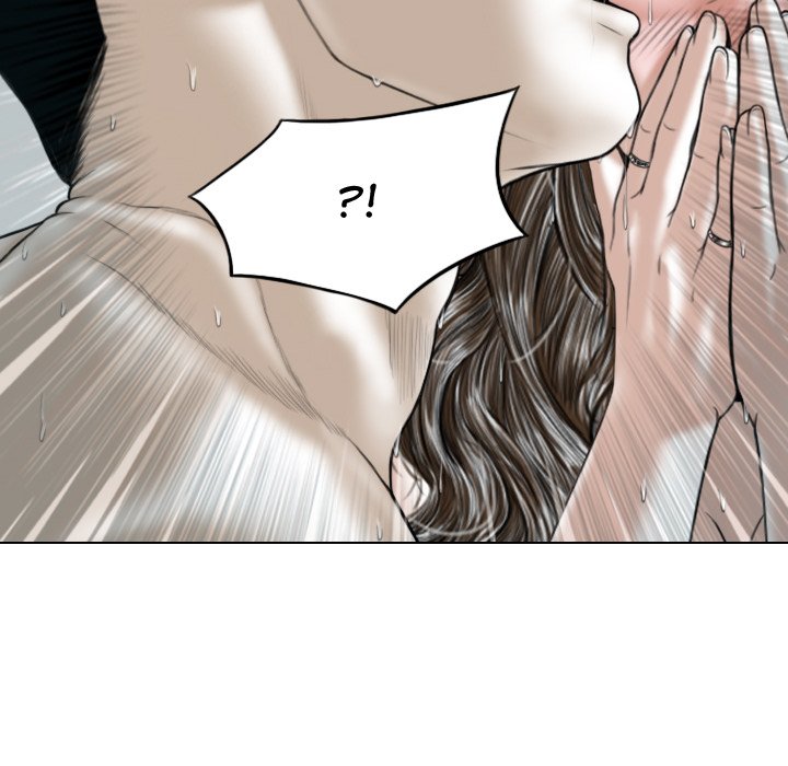 Magnetic Pull - Chapter 8 [photo 166] - MangaPorn