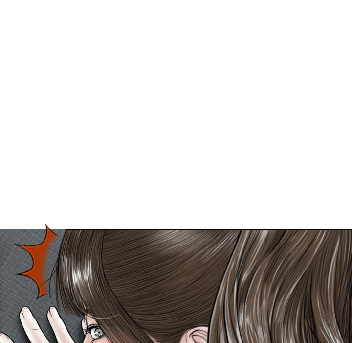 Magnetic Pull - Chapter 8 [photo 58] - MangaPorn