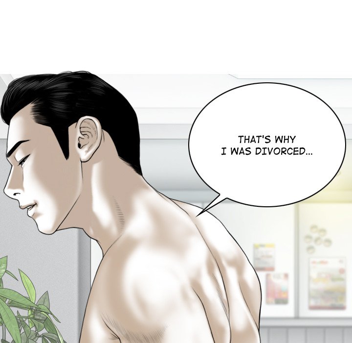 Magnetic Pull - Chapter 8 [photo 7] - MangaPorn