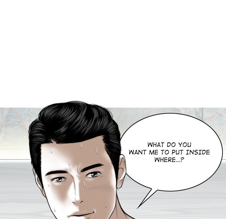 Magnetic Pull - Chapter 8 [photo 77] - MangaPorn