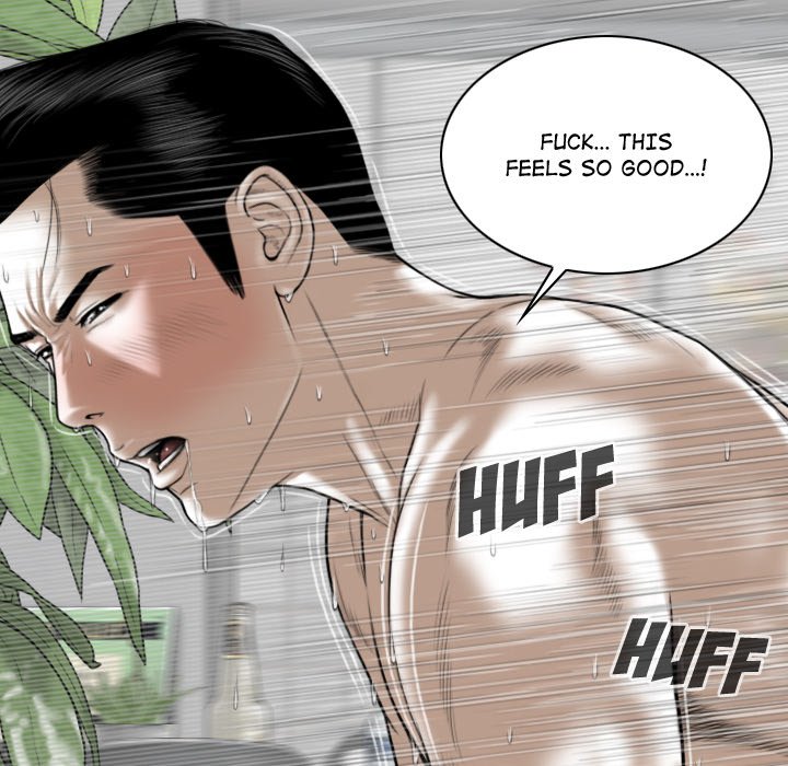 Magnetic Pull - Chapter 8 [photo 96] - MangaPorn