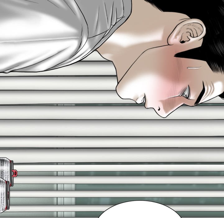 Magnetic Pull - Chapter 9 [photo 104] - MangaPorn