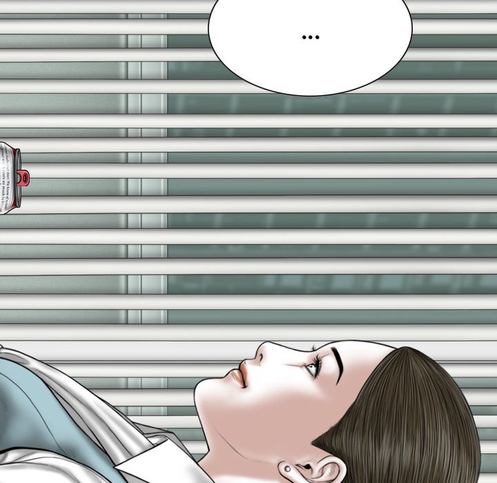 Magnetic Pull - Chapter 9 [photo 105] - MangaPorn