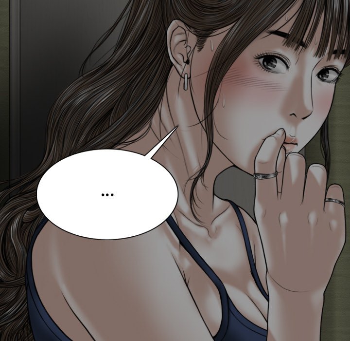 Magnetic Pull - Chapter 9 [photo 108] - MangaPorn