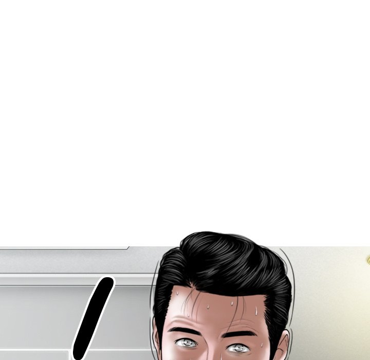 Magnetic Pull - Chapter 9 [photo 11] - MangaPorn