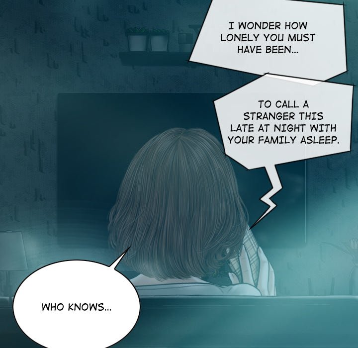 Magnetic Pull - Chapter 9 [photo 117] - MangaPorn