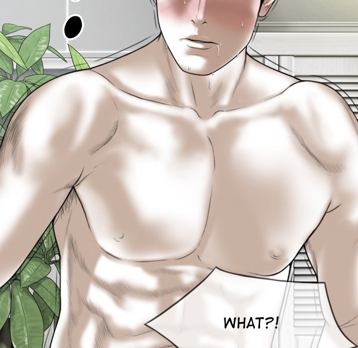 Magnetic Pull - Chapter 9 [photo 12] - MangaPorn