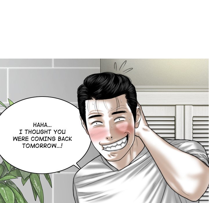 Magnetic Pull - Chapter 9 [photo 24] - MangaPorn