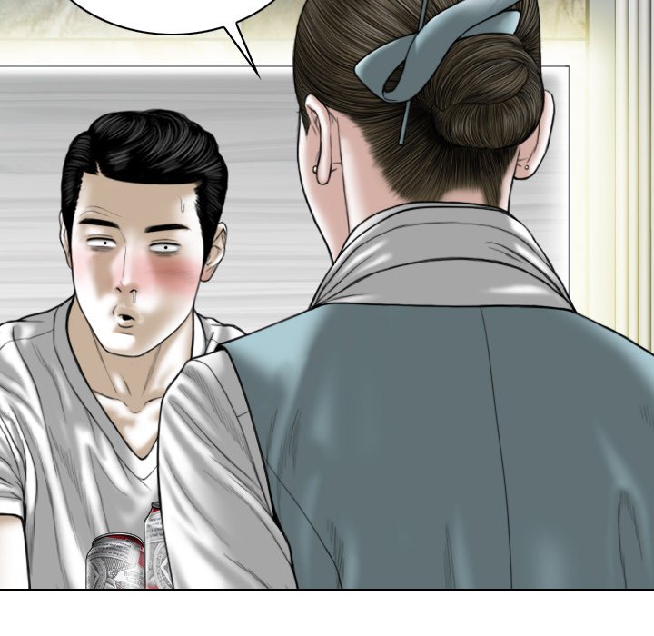 Magnetic Pull - Chapter 9 [photo 53] - MangaPorn