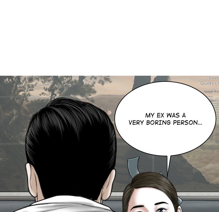 Magnetic Pull - Chapter 9 [photo 58] - MangaPorn