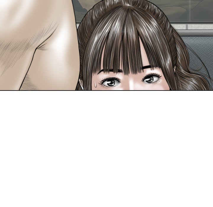 Magnetic Pull - Chapter 9 [photo 6] - MangaPorn