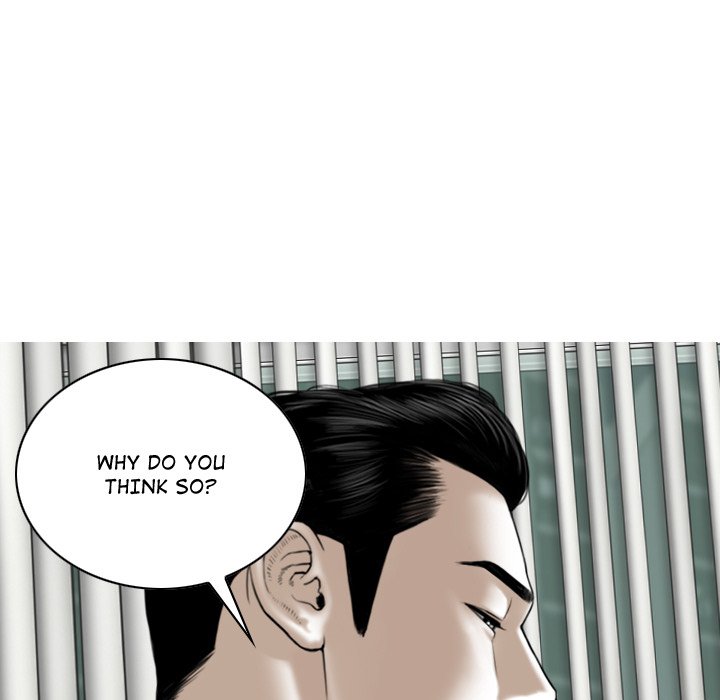 Magnetic Pull - Chapter 9 [photo 60] - MangaPorn