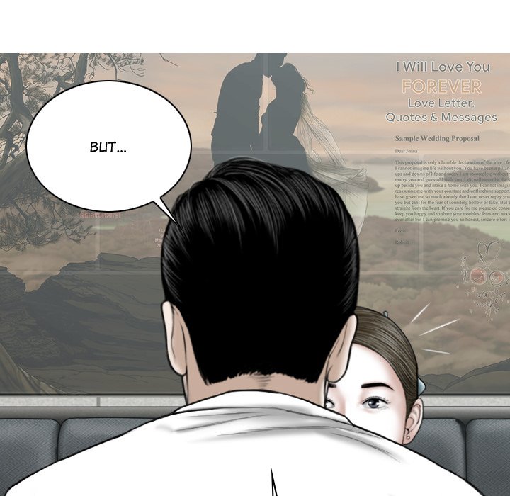 Magnetic Pull - Chapter 9 [photo 76] - MangaPorn