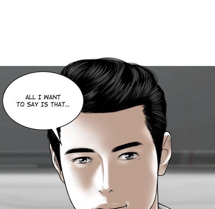 Magnetic Pull - Chapter 9 [photo 87] - MangaPorn