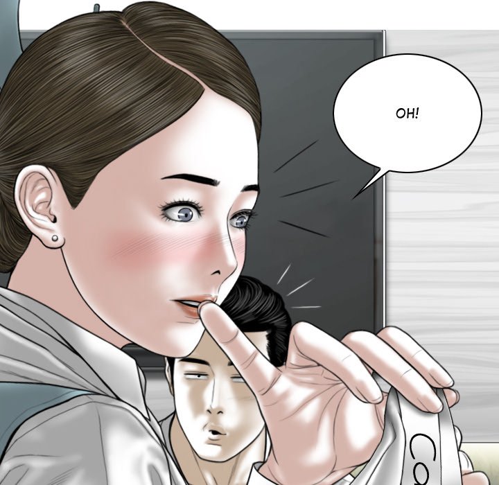 Magnetic Pull - Chapter 9 [photo 94] - MangaPorn