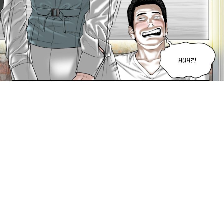 Magnetic Pull - Chapter 10 [photo 102] - MangaPorn