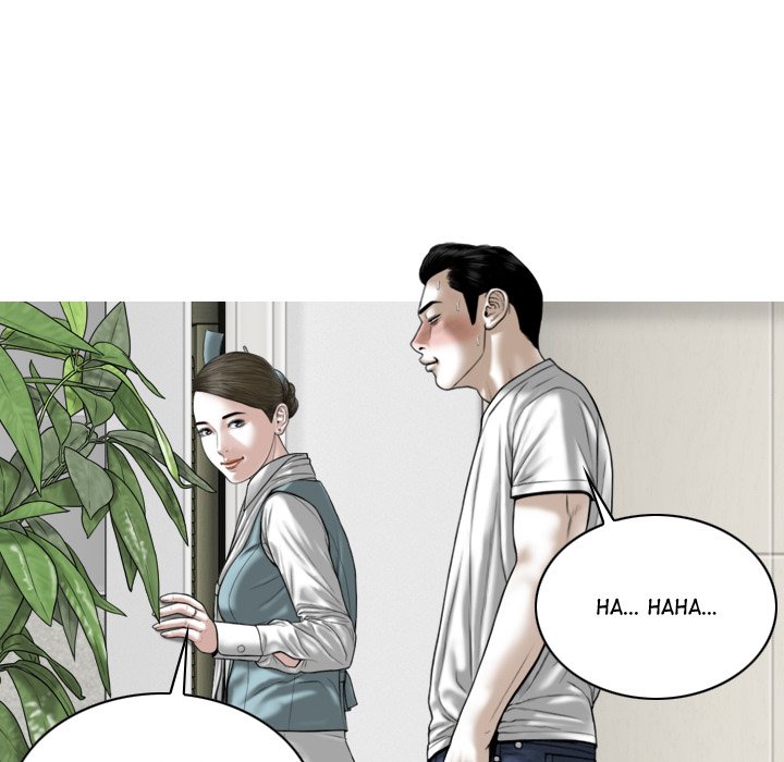 Magnetic Pull - Chapter 10 [photo 120] - MangaPorn