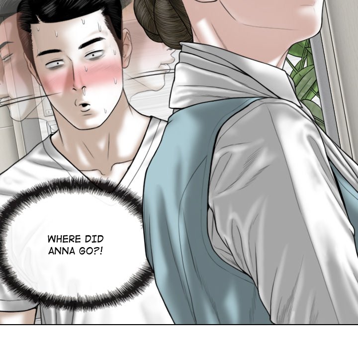 Magnetic Pull - Chapter 10 [photo 123] - MangaPorn