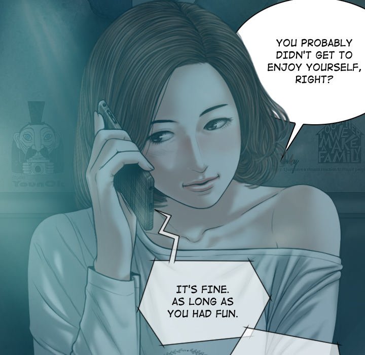 Magnetic Pull - Chapter 10 [photo 83] - MangaPorn