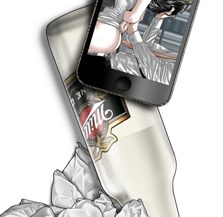 Magnetic Pull - Chapter 10 [photo 94] - MangaPorn