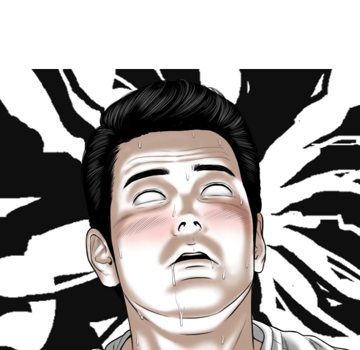 Magnetic Pull - Chapter 11 [photo 24] - MangaPorn