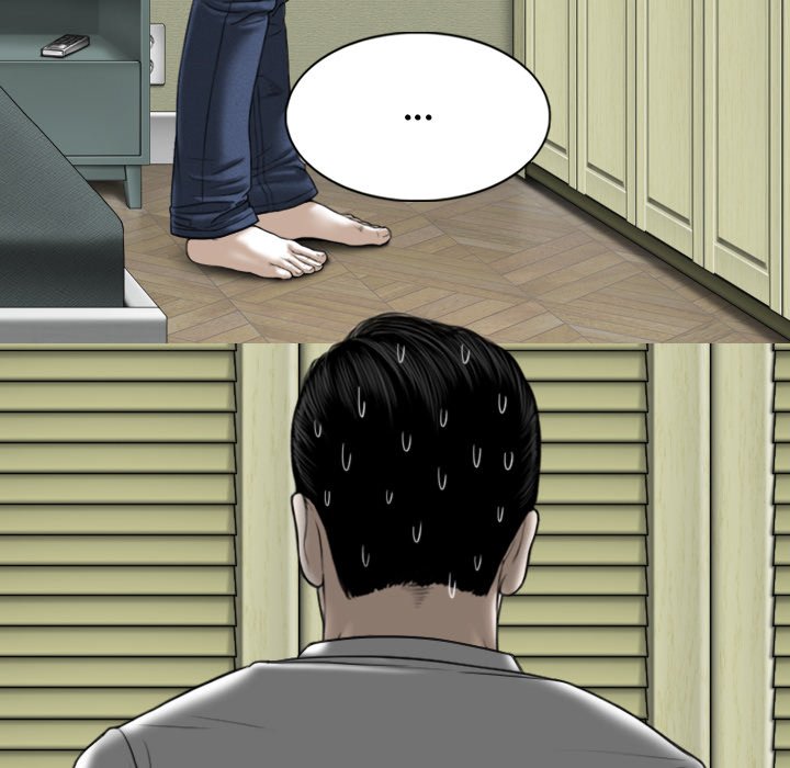 Magnetic Pull - Chapter 11 [photo 42] - MangaPorn